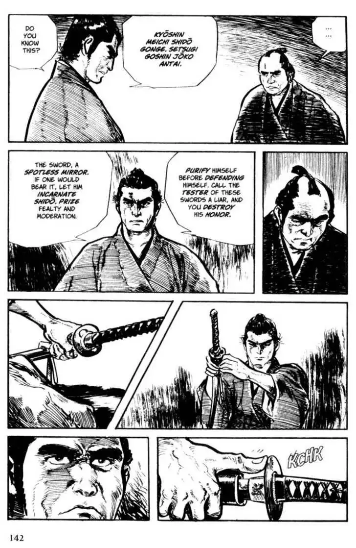 Samurai Executioner Chapter 7 39